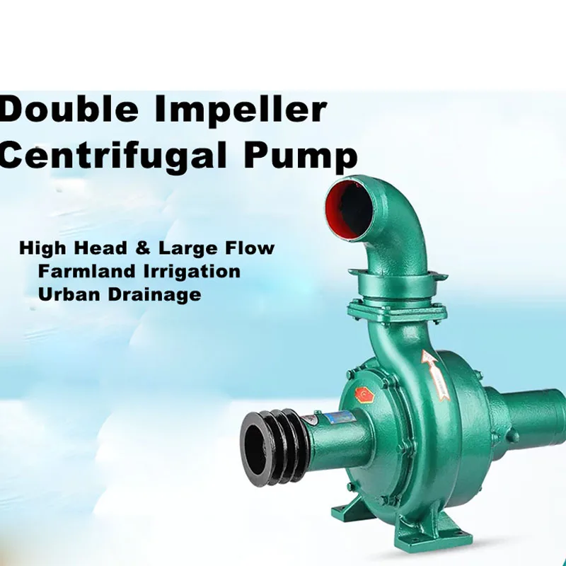 

Double Impeller Centrifugal Water Pump, High Pressure High Head Diesel Engine Trailer Pump for Farmland Irrigation