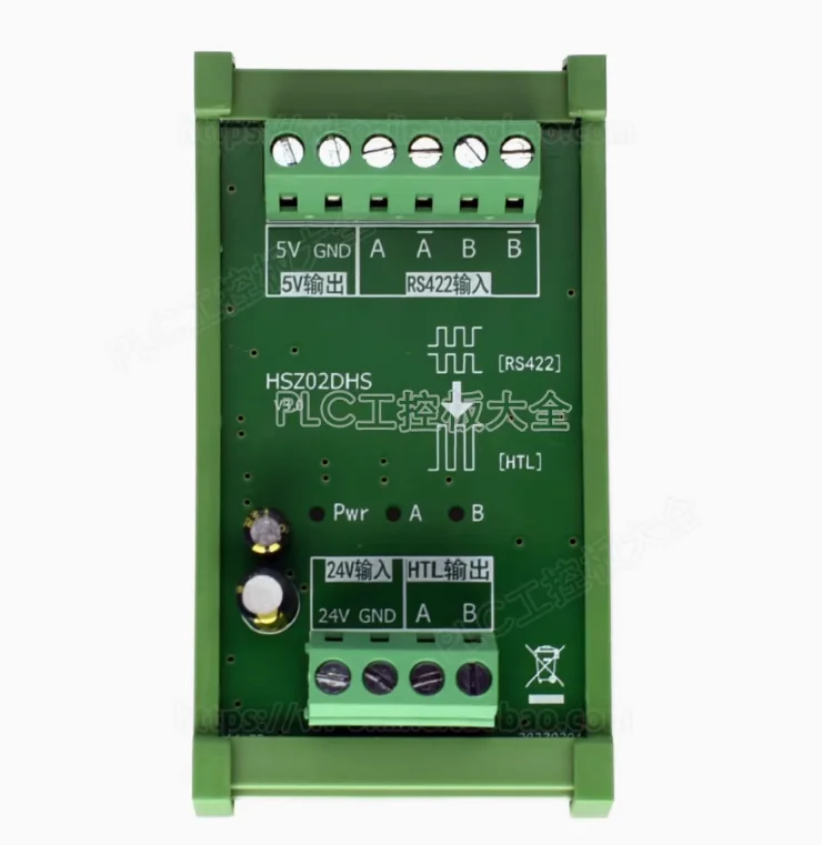 Differential signal converter, RS422 to PLC collector signal HTL, encoder signal conversion board