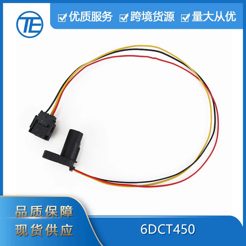 

Suitable for Ford Volvo car parts 6DCT450 transmission speed sensor