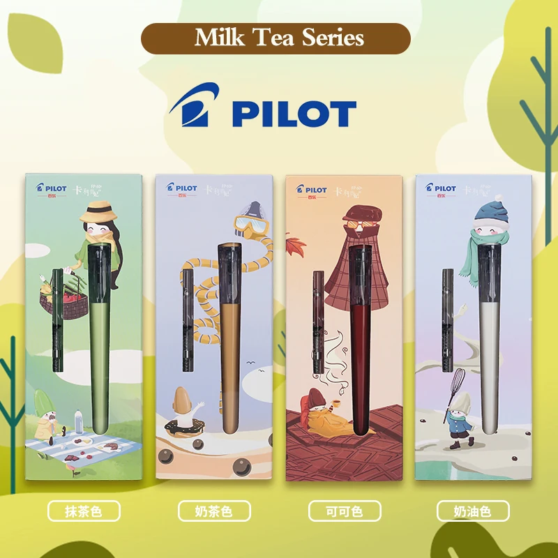 PILOT Fountain Pen FP-60R Milk Tea Series Students Correction of Grip Posture Writing Smooth Practice Calligraphy Stationery