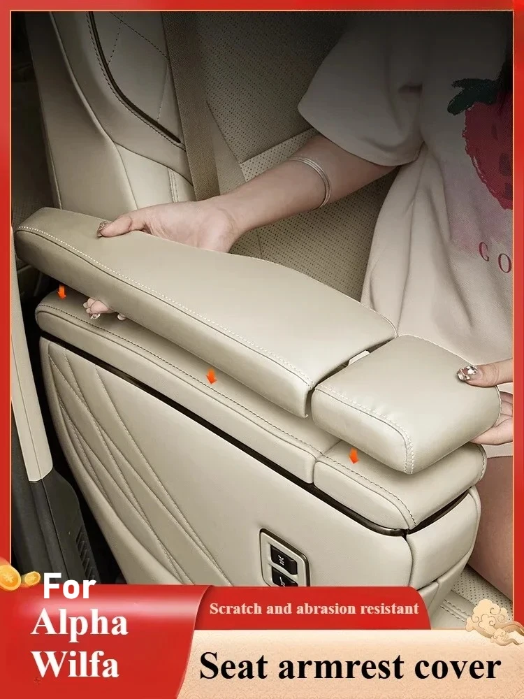 

Чехол на подлокотник сиденья Alphard Willfa серии 40, аксессуары для модернизации