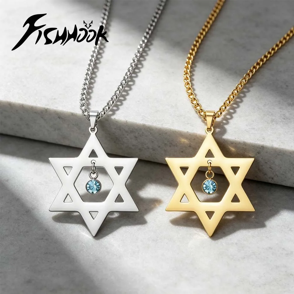 Star of David Hexagram Charm Necklace Gift for Woman Men Jewish Supernatural Amulet Chain Pendant Stainless Steel Jewelry