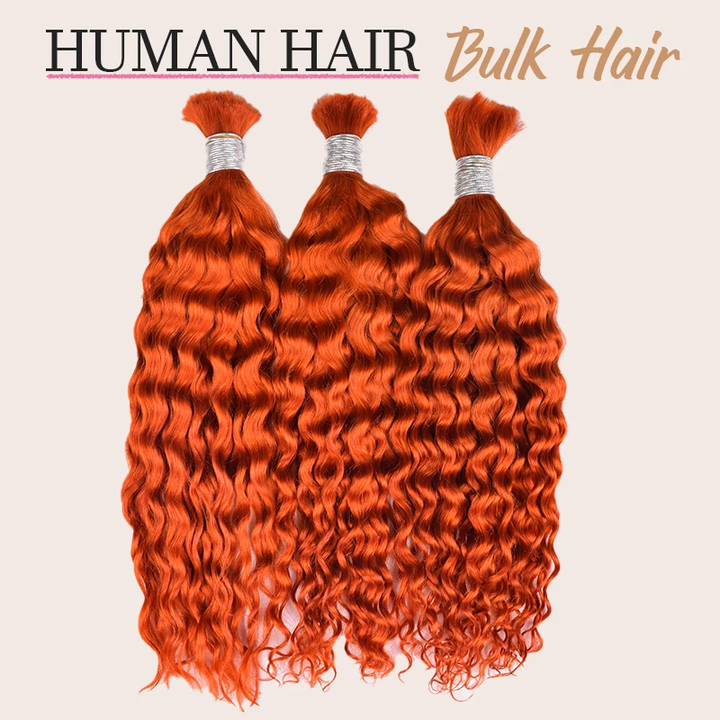 Loose profunda encaracolado cabelo humano em massa perucas para as mulheres, linha fina invisível, sem cola, real cabelo Toppers, laranja, massa, 350, 100g