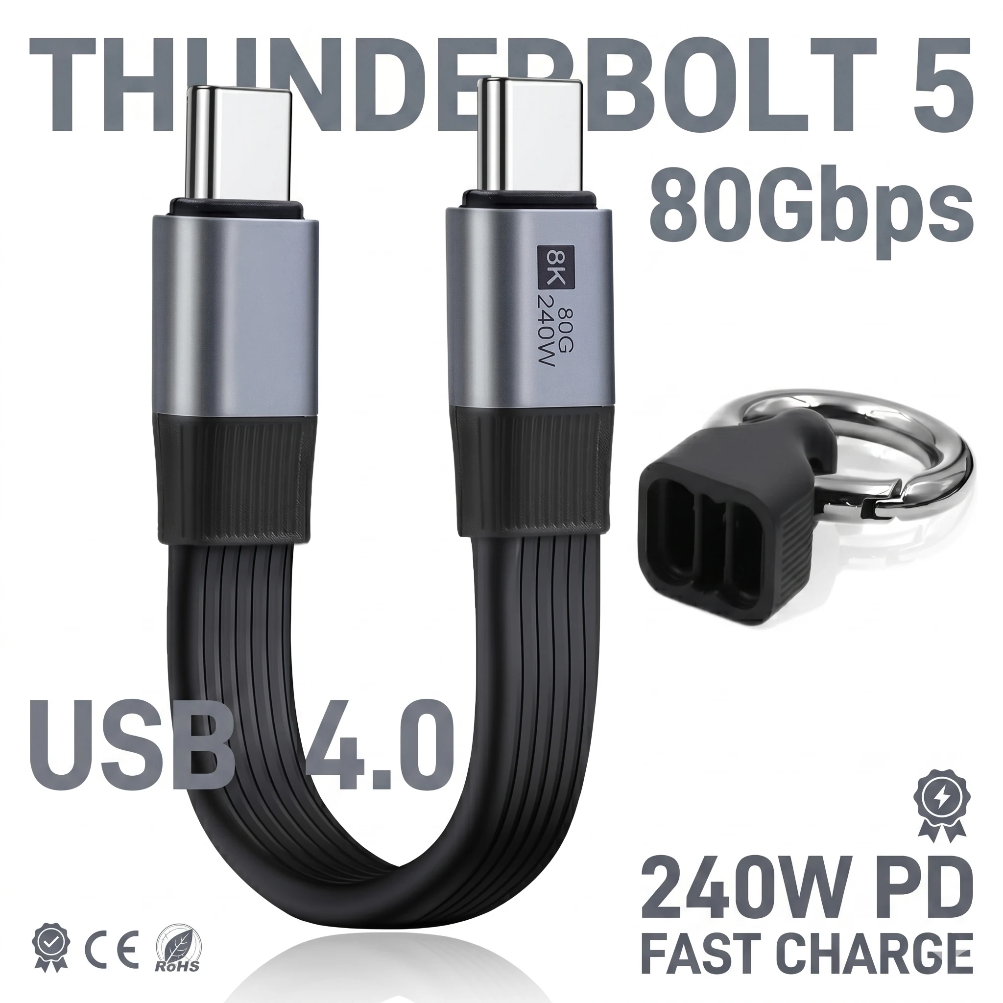 Short USB C Cable USB4.0 240W PD Fast Charging 80Gbps Data Transfer 8K@60Hz Video Display Thunderbolt 5 Cable with Keychain