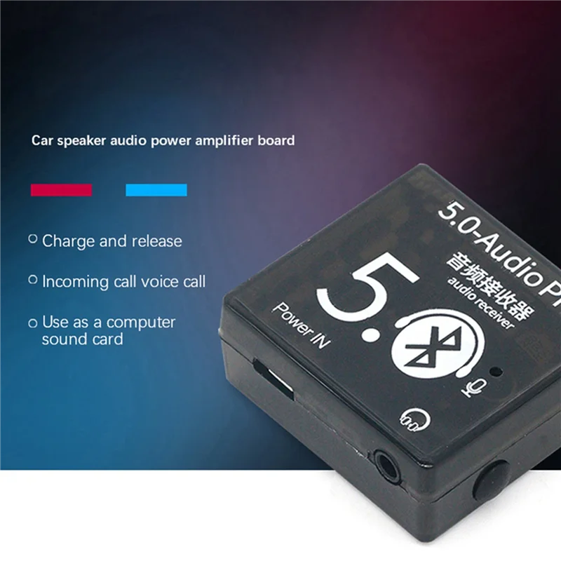 ABGI-3X BT5.0 오디오 프로 수신기 보드 MP3 블루투스 디코더 무손실 자동차 스피커 오디오 증폭기 보드 케이스 3.7V-5V