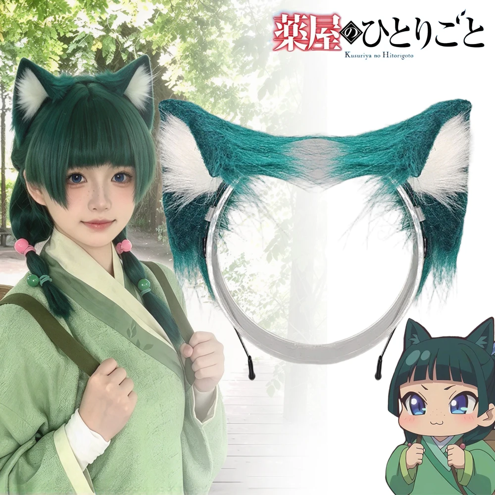 Anime The Apothecary Diaries Maomao Cosplay Hairband Plush Cat Headwear Lolita Beast Ear Headband Halloween Hair Accessories