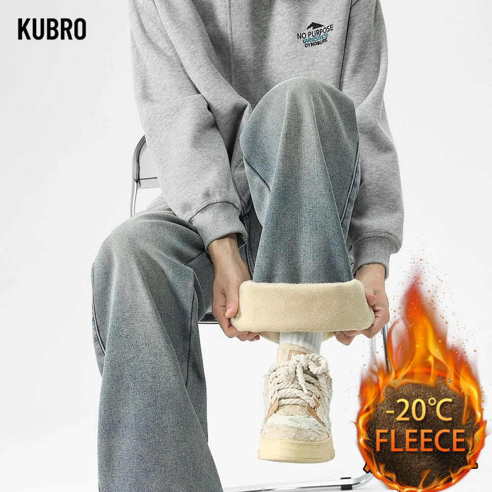 새로운 겨울 스타일 플리스와 두꺼운 아메리칸 하이 스트리트 남성용 청바지, 젊음의 활력을 발산하는 루즈핏 스트레이트 팬츠