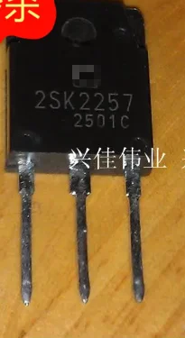 

10PCS The new quality assurance 2SK2257 TO-3P