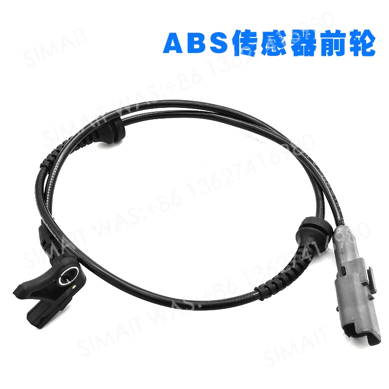 For Peugeot 307 308 408 3008 C4L Sega ABS Wheel Speed Sensor | Automotive Speed Sensing Line