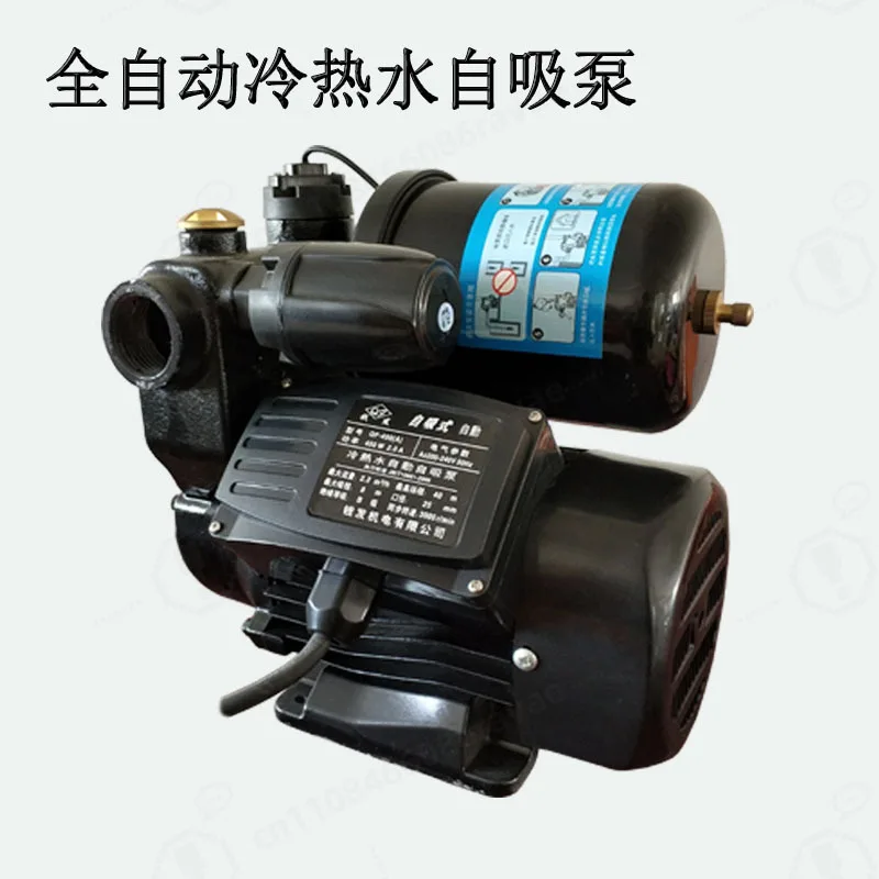 WZB Single Phase Intelligent Self-Priming Booster Pump, Automatic Hot & Cold Clean Water Pressure Pump