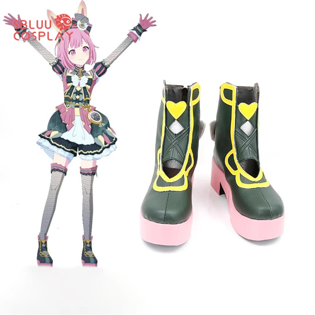 SBluuCosplay Project Sekai Colorful Stage feat Otori Emu Cosplay Shoes Custom Made Boots