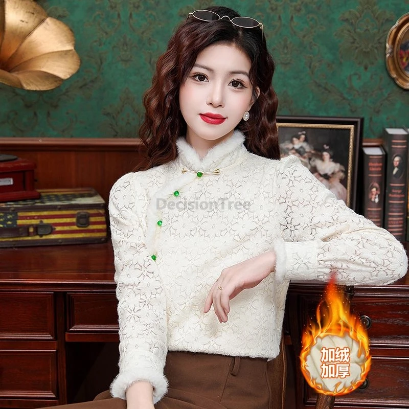 

2025 elegant gentle style women's qipao top vintage chinese style literature art cheongsam top daily improved trendy blouse