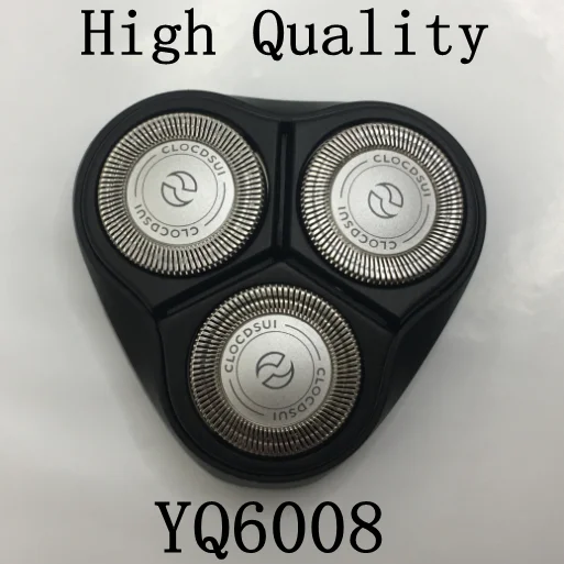 1Pcs HQ4 hq56 Replace head YQ6008 razor blade for philips shaver HQ6445 HQ5817 HQ5820  HQ5823 HQ5812 HQ5813 HQ5625 HQ5426 HQ5430