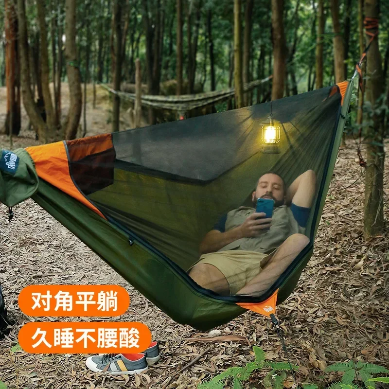 

Hammock outdoor camping with mosquito net Hammock ridge rope enlarged anti-rollover