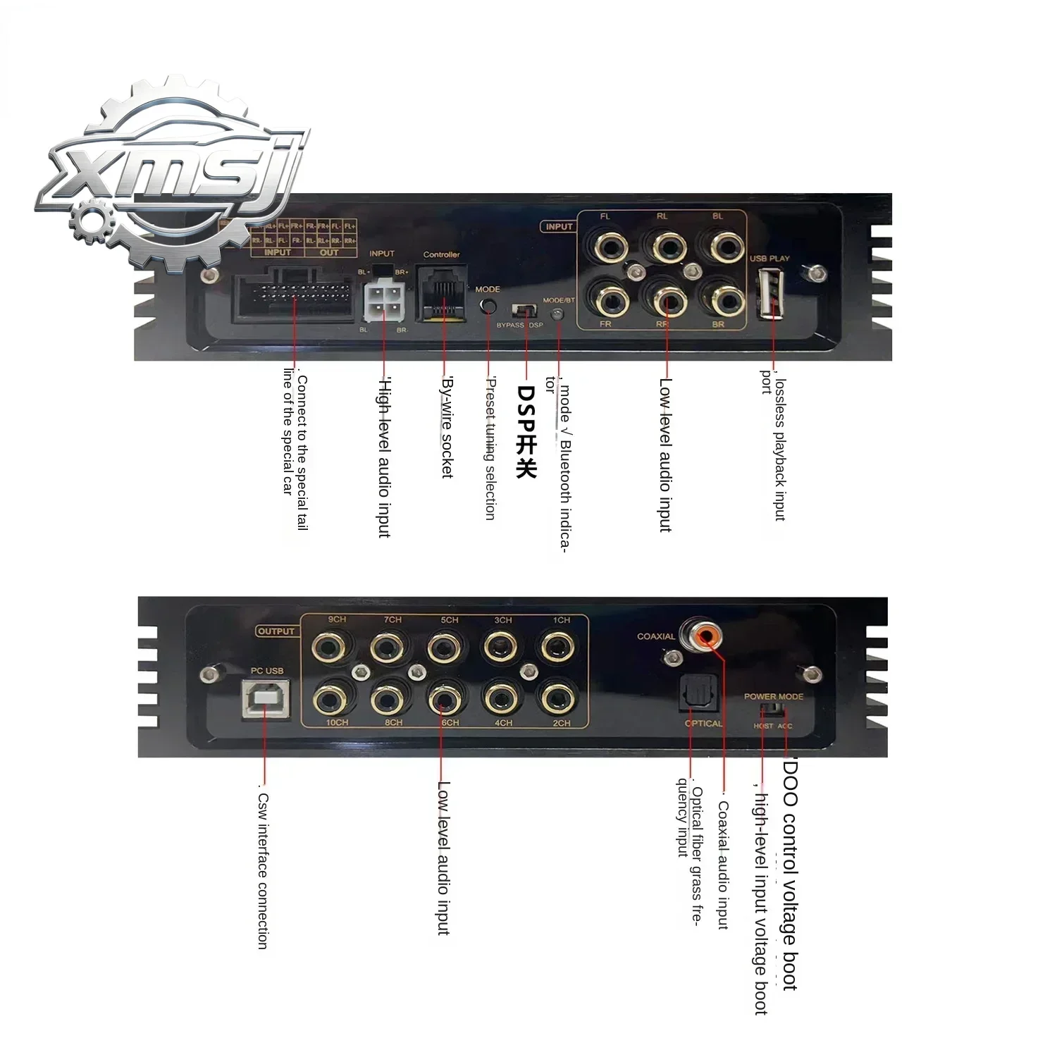 Amplificador de Potencia para Auto Digital Bluetooth, Alta Potencia, Pantalla Grande, Audio para Auto sin Pérdidas