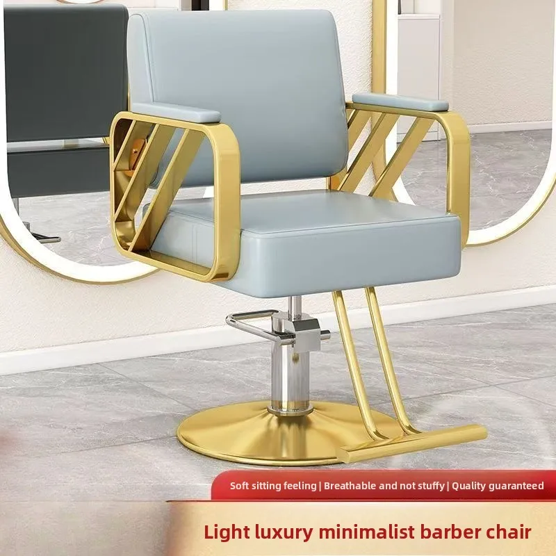 Professional Hydraulic Barber Chair Adjustable Height Salon  StainlessSteel Hairdressing Chairwith Footrest for Beauty Salon