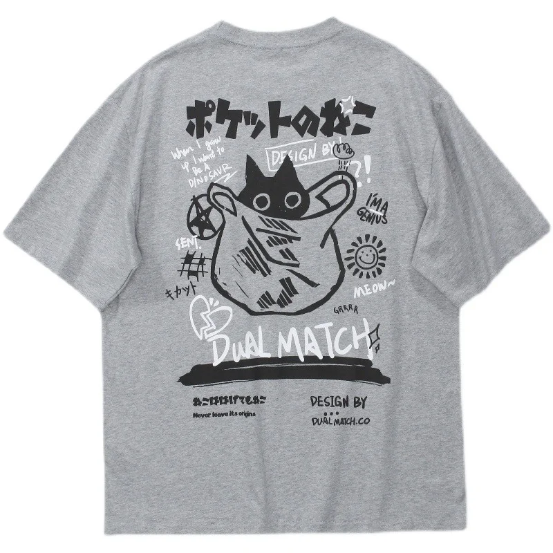 M-8XL Plus Size Summer Retro Cartoon Print Męski T-shirt z krótkim rękawem Casual Loose Round Neck Wszechstronny top — zdjęcie 5