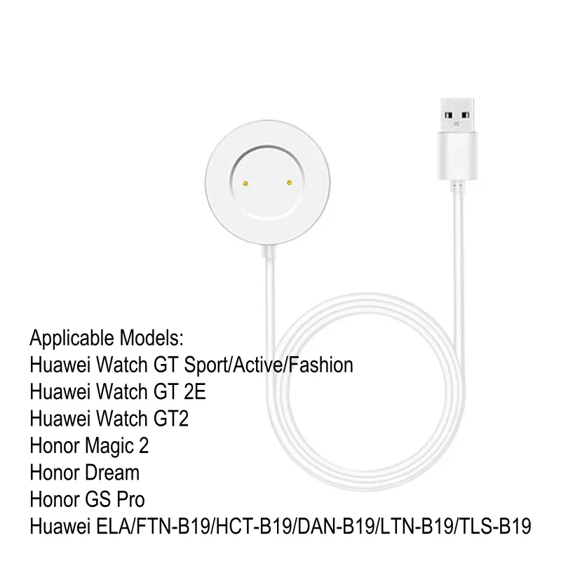 Integrated Magnetic Charger for Huawei Watch GT GT1, GT2e, GT2, Honor Watch Magic Magic2, Dream, GS Pro Smart USB Charger Base
