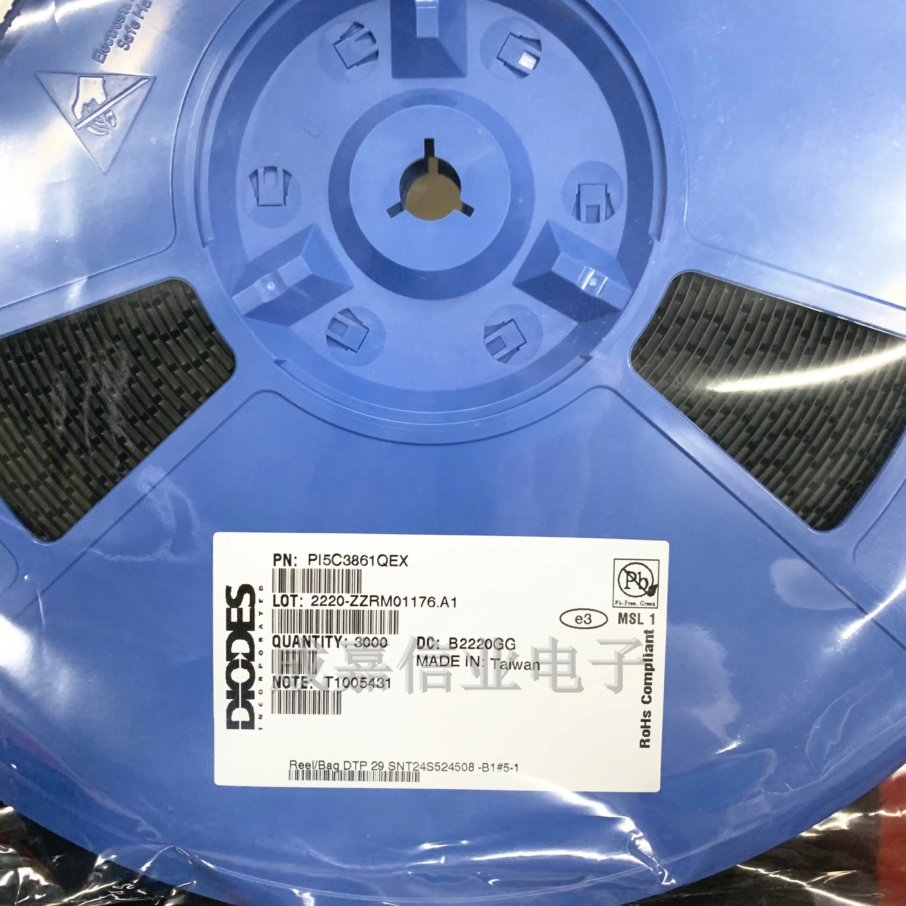 10 Stks/partij PI5C3861QEX QSOP-24 Markering PI5C3861QE Digitale Bus Schakelaar Ics Bus Schakelaar 1-Element Cmos 10-In 24-Pin