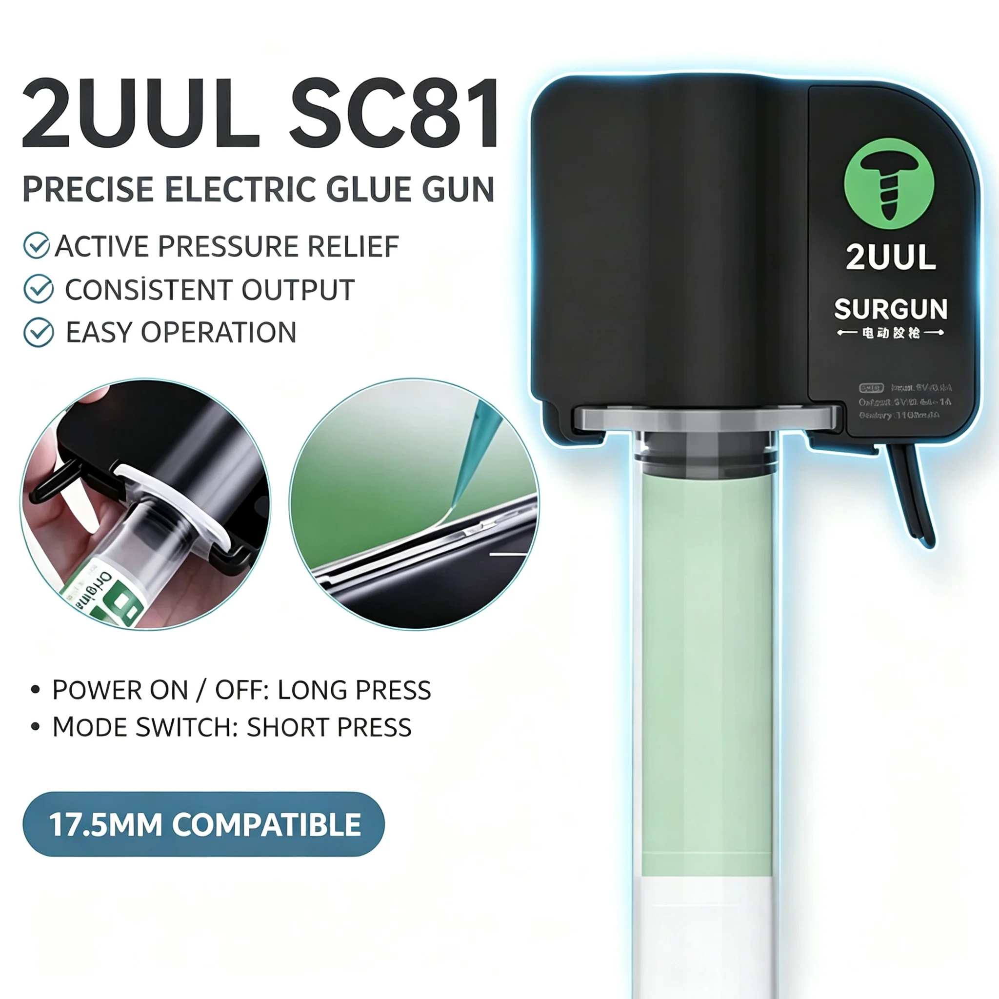 2UUL SC81 Electric Surgun Electric Glue Gun Auto-Release Pressure For Soldering Flux LCD Screen Frame Bonding Booster Repair Too