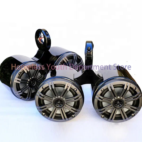 Unisex Pair of Origin Twin Marine Wakeboard Tower Speakers Waterproof Boat Speaker