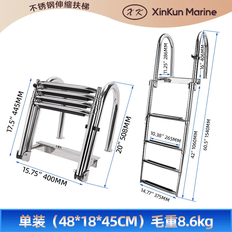 304 stainless steel marine ladder, speedboat yacht hidden folding hanging ladder, luxury handrail telescopic ladder sewer ladder