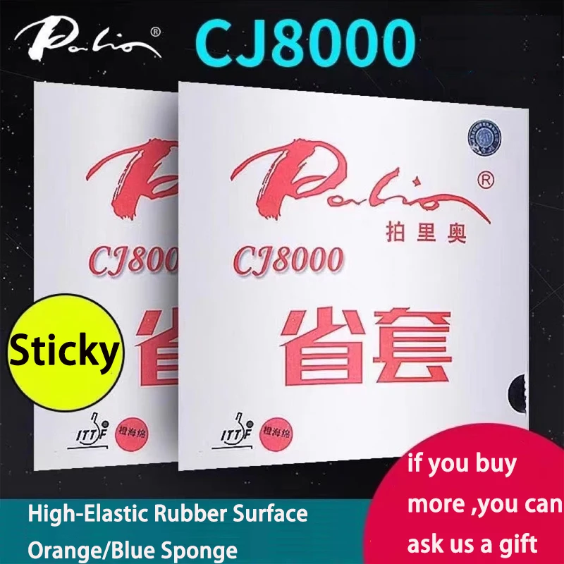 Palio CJ8000 Provincial Table Tennis Rubber Sheet With Blue/Orange Sponge Internal Energy Pips in High Elasticity Rubbers