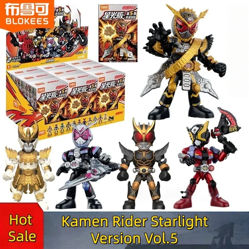 

New Original Blokees Kamen Rider Starlight Version Vol.5 Blind Box Zi-O Kuuga Anime Peripheral Ornament Collection Toys Gifts