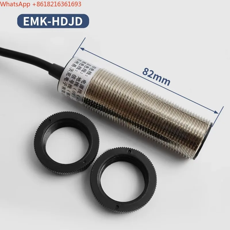 Limited Offer Applicable Elevator Weighing Overload Switch EMK-HDJD Sensor Probe Original Accessories