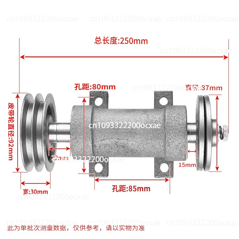 

Table Spindle Holder Woodworking Machinery Sliding Table Saw Accessories Saw Machine Clamp Bearing Holder Saw Shaft