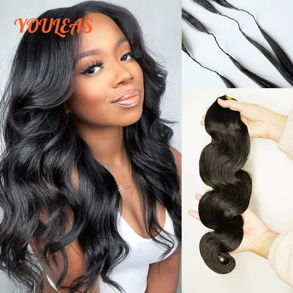 

Наращивание волос Body Wave, кудрявые пучки, бразильские волосы, 100% натуральные волосы, пучки 14-20 дюймов, 1/2 пучка, 50 г