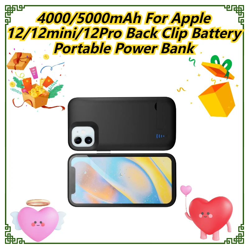

4000/5000mAh For Apple 12/12mini/12Pro Back Clip Battery Portable Power Bank