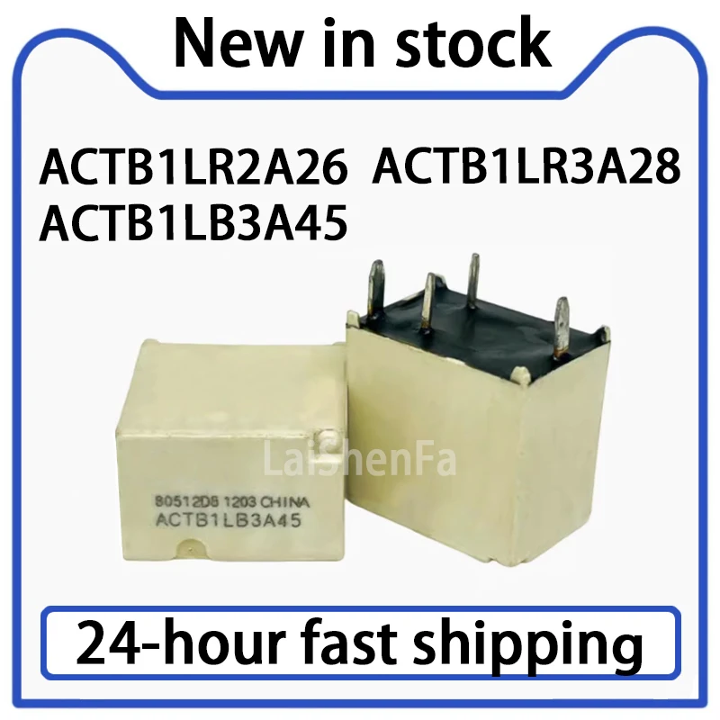 5PCS ACTB1LR2A26 ACTB1LR3A28 ACTB1LB3A45 Relay 4-pin Stock
