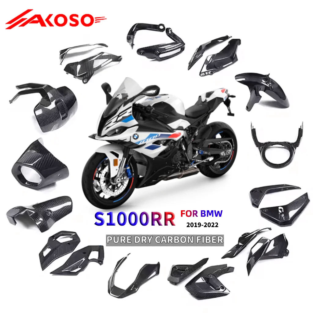 

Carbon Fiber Motorcycle Accessories Fairing Kit Fender Fuel Tank Guard Side Panel for BMW S1000RR 2019 2020 2021 2022