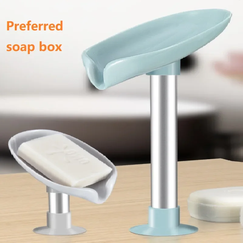 New Creative Leaf-shaped Soap Box Perforated Free Standing Suction Cup Drain Kitchen Sink Rack Bathroom Laundry Soap Box