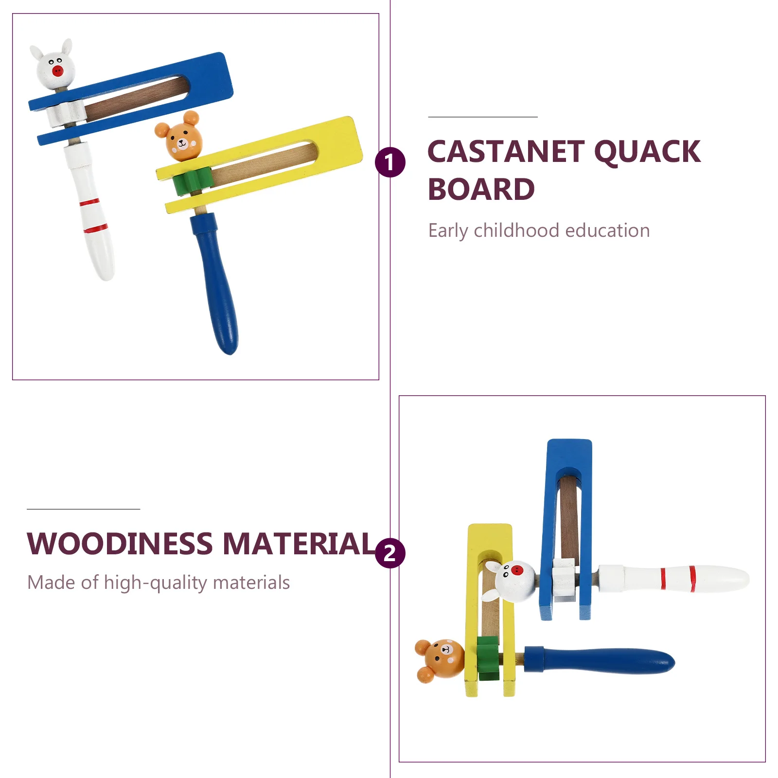 バーチカスタネット子供のおもちゃ打楽器音楽教育補助滑らかな表面デザイン子供のおもちゃのおもちゃ