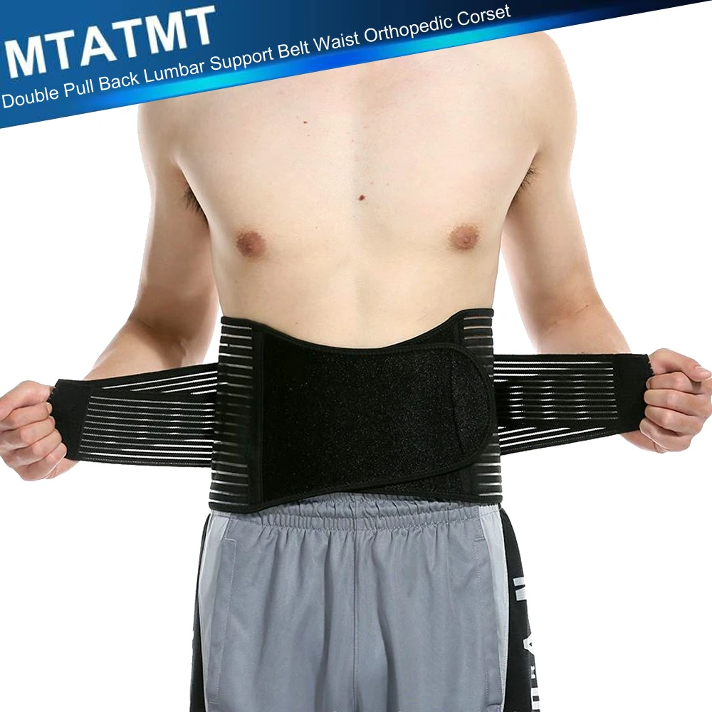 Double Pull Back Lumbar Support Belt Orthopedic Waist Corset Men Women Spine Decompression  Back Pain Relief Waist Trainer Brace