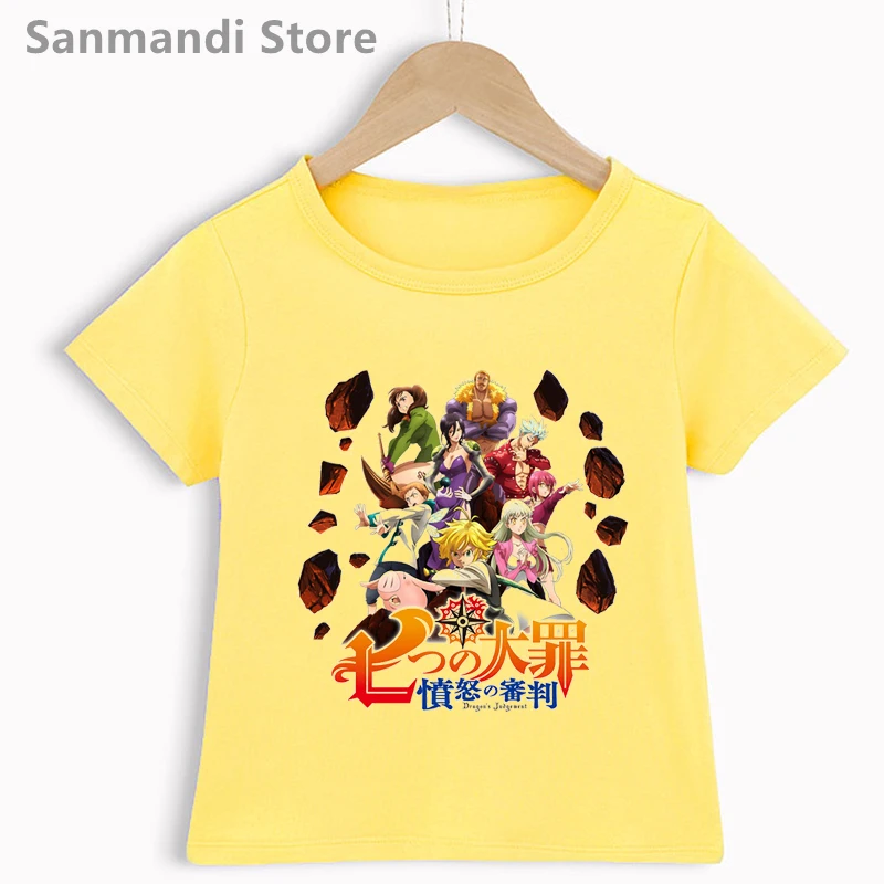 Funny The Seven Deadly Sins Japanese Anime Cartoon Print Yellow Tshirt For Girls/Boys Kids Clothes Kawaii Children Clothing