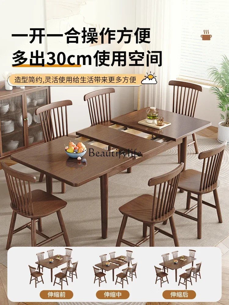 LXSolid table à manger rétractable nouveau chinois moderne simple chêne rectangle