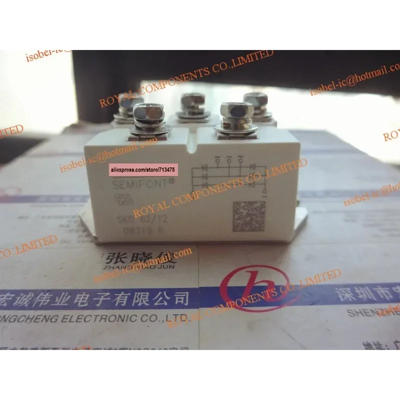 SKD62/16 SKD62/18 SKD62/12 SKD62/14 Nouveau