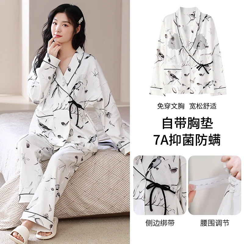 

Maternity Nursing kimono Sleepwear Breastfeeding 100% Cotton Nightwear for Pregnant Women Breast Feeding Pajamas with bra pad