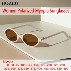 Fashion Oval Women Polarized Myopia Sunglasses Female Nearsighted Sunshade Spectacles Ladies Girls Shortsighted Dark Glasses UV