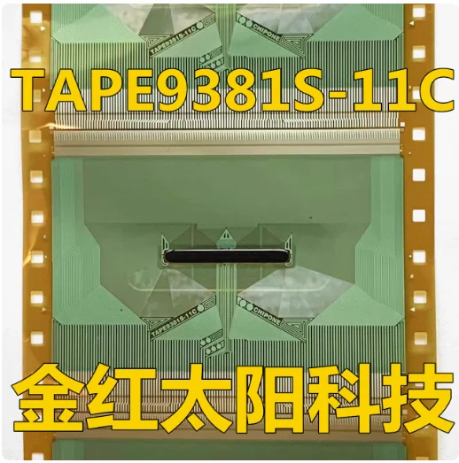 

TAPE9381S-11C New rolls of TAB COF in stock