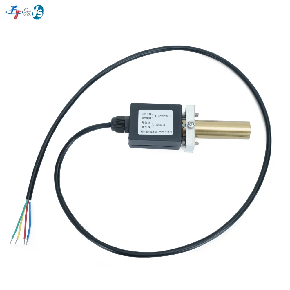 UVS5AB UV Flame Sensor Ultraviolet Photocell For Diesel Methanol Gas Combustion Machine Burner Parts Flame Detection Sensor
