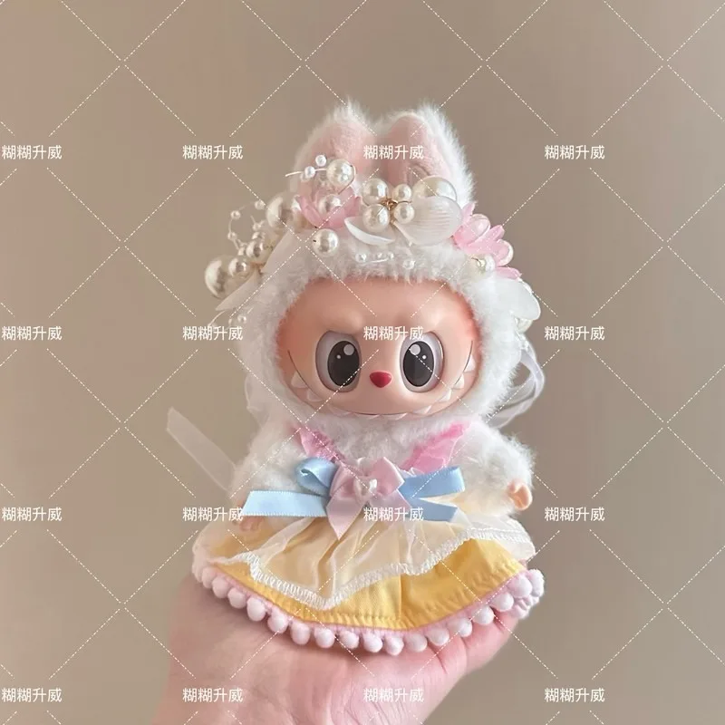 Per vestiti per bambini Labubu Rabub Ciondolo per scatola cieca in vinile Prima seconda terza generazione Runaway Princess Pearl Set di vestiti senza BAMBOLA
