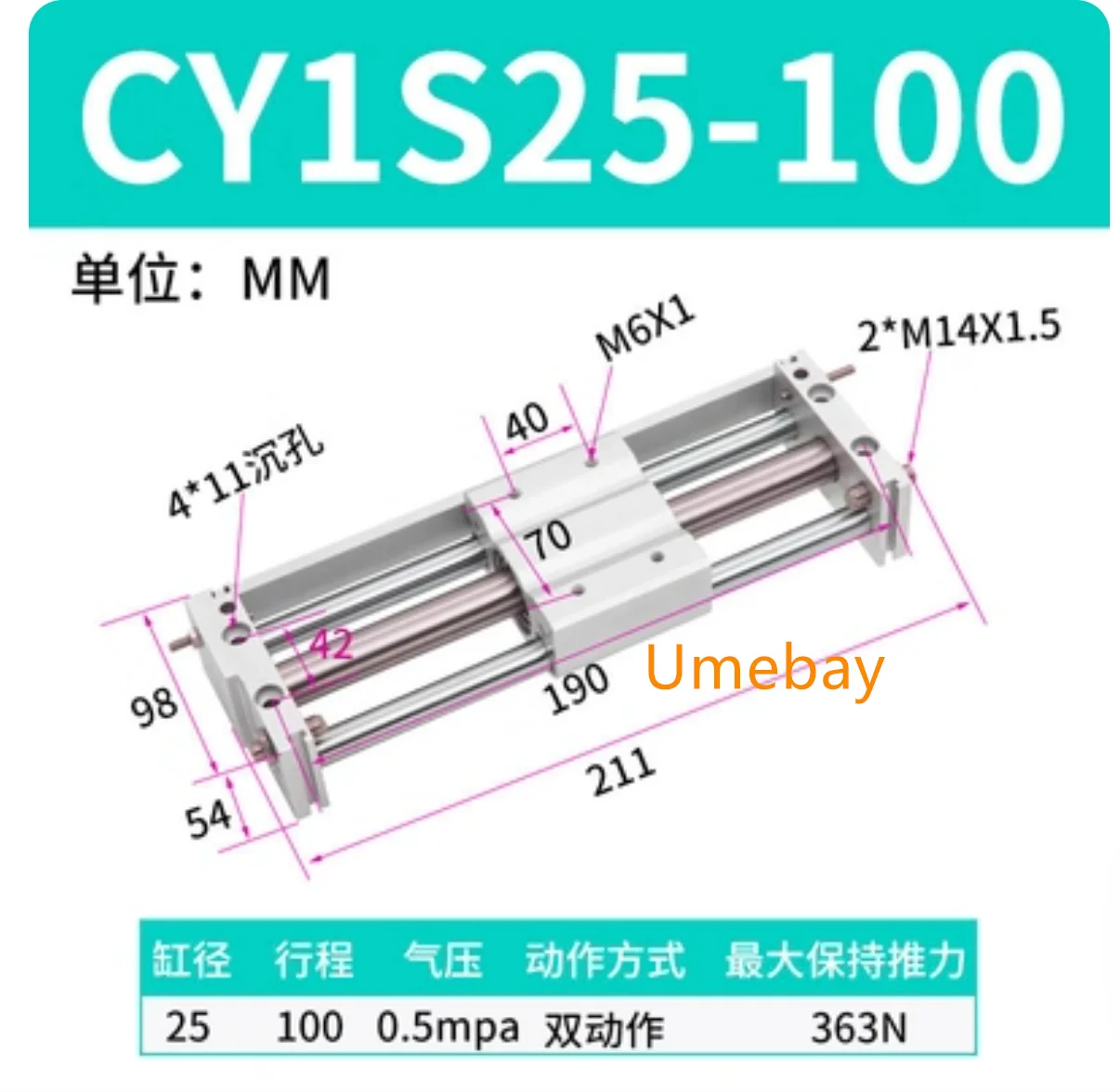 

1 piece, CY1S25-50Z CY1S25-100Z CY1S25-150Z CY1S25-200Z CY1S25-250Z CY1S25-300Z CY1S25-350Z CY1S25-400Z CY1S25-450Z CY1S25-500Z