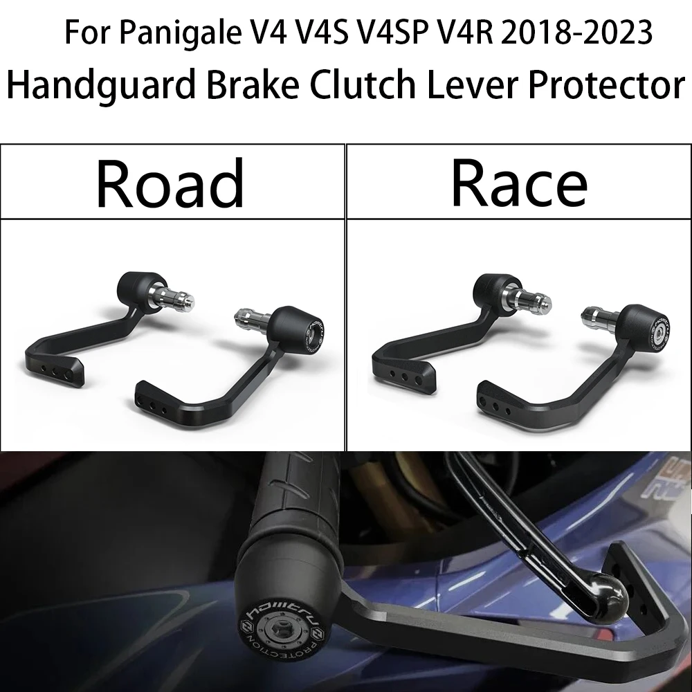 

Мотоциклетная защита рычага тормозной муфты для Ducati Panigale V4 V4S V4SP V4R 2018-2023