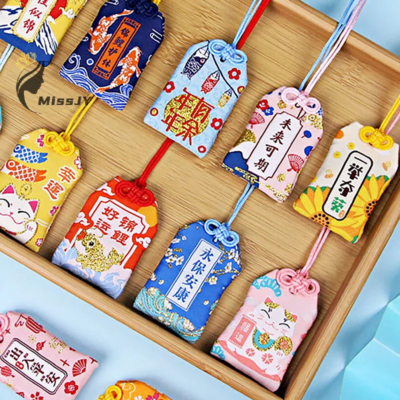 Kid Gift Pendant New Classic Japanese Prayer Imperial Amulet Omamori Fortune Success WorkGod Of Wealth Small Blessing Bag