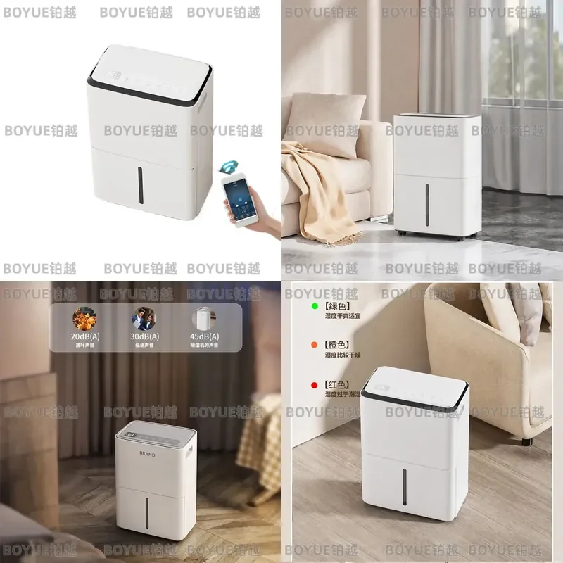 Custom Home Dehumidifier Low Noise Sleep Mode Basement Unit Automatic Defrost Overload Protection Quiet Air Drying Machine