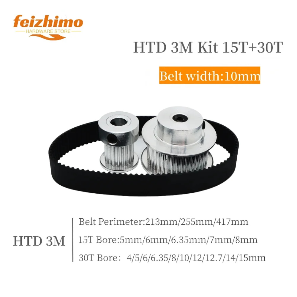 

HTD 3M Belt Pulley Set, Belt Width 10mm 30 Teeth 15 Teeth 3M Timing Pulley Set 30T 15T HTD3M Synchronous Wheels,30Teeth 15Teeth